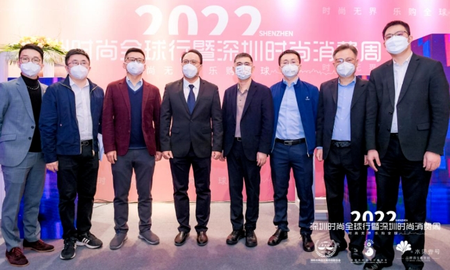 2022深圳时尚全球行之深圳时尚消费周圆满收官，深圳时尚创新创造活力永不止